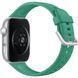 Huawei Watch Fit 5 Green