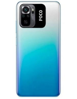 Xiaomi Poco M5s 4/128GB Blue (UA)