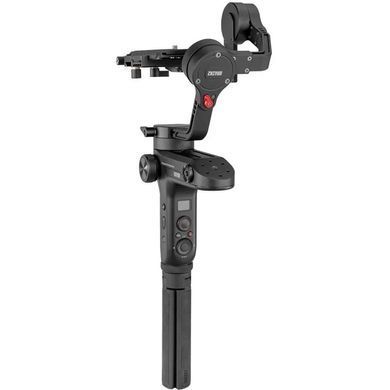 Zhiyun Weebill-S