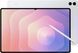 Samsung Galaxy Tab S11 Ultra 5G 12/256GB Silver (SM-X936BZSR)
