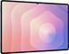 Samsung Galaxy Tab S11 Ultra 5G 12/256GB Silver (SM-X936BZSR)