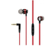 Sennheiser CX 300S Red (508595)
