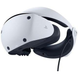 Sony PlayStation VR2 + Horizon Call of the Mountain (EU)
