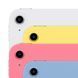 Apple iPad 10.9 2022 Wi-Fi + Cellular 64GB Blue (MQ6K3, MCMK4) (US)