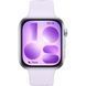 Huawei Watch Fit 5 Purple