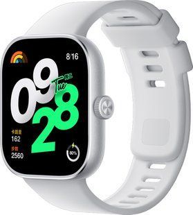 Xiaomi Redmi Watch 4 Silver Gray