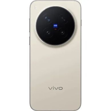 Vivo X300 Pro 16/512GB Dune Brown (Global Version)