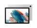 Samsung Galaxy Tab A8 10.5 4/64GB Wi-Fi Silver (SM-X200NZSE)