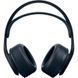 Sony Pulse 3D Wireless Headset Midnight Black (9834090)