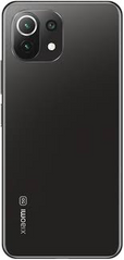 Xiaomi 11 Lite 5G NE 8/256GB Truffle Black (UA)
