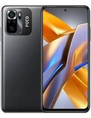 Xiaomi Poco M5s 4/64GB Grey (UA)
