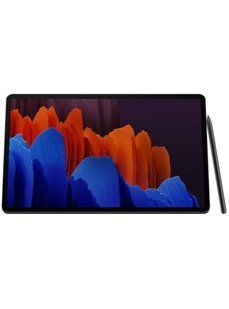 Samsung Galaxy Tab S7 Plus 256GB Wi-Fi Mystic Navy (SM-T970NDBE)