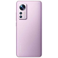 Xiaomi 12 12/256GB Purple (Global Version)