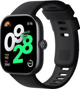 Xiaomi Redmi Watch 4 Obsidian Black (BHR7854GL) (UA)