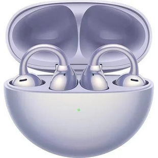 HUAWEI FreeClip Purple
