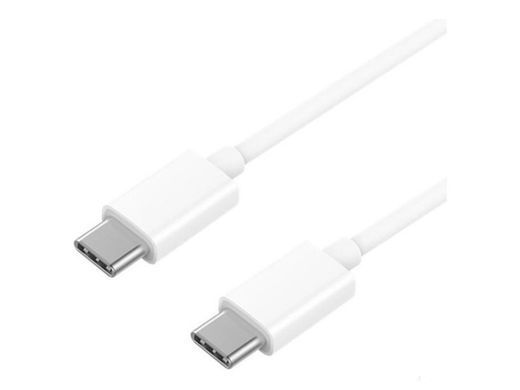 Xiaomi 3A Braided USB-C to USB-C Cable 1m (BHR0878GL)