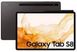 Samsung Galaxy Tab S8 11 8/256GB Wi-Fi Dark Grey