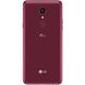 LG G7 Fit 4/32GB Dual SIM Red