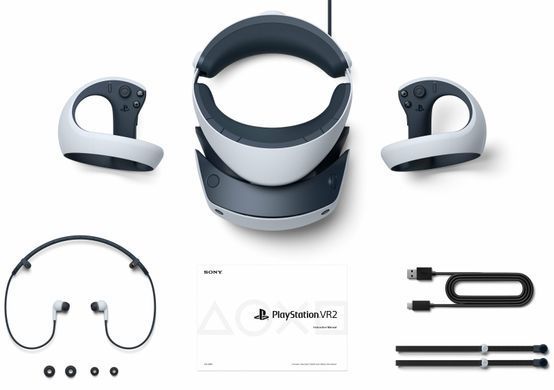 Sony PlayStation VR2 + Horizon Call of the Mountain (UA)
