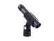 Sennheiser E 614