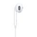 OPPO MH135 3.5mm White