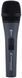 Sennheiser E 835-S
