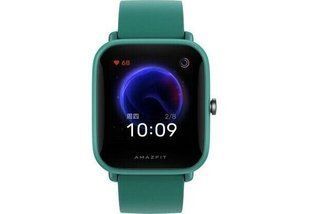 Amazfit Bip U Green (UA)