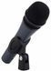 Sennheiser E 835-S