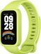 Xiaomi Smart Band 9 Active Green (BHR08L1GL)