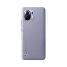 Xiaomi Mi 11 12/256Gb Vegan Leather Lilac Purple