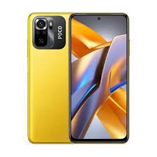 Xiaomi Poco M5s 4/64GB Yellow (UA)