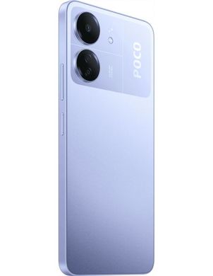 Xiaomi Poco C65 8/256GB Purple (UA)