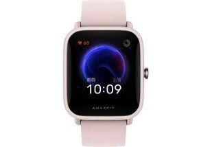 Amazfit Bip U Pink (UA)