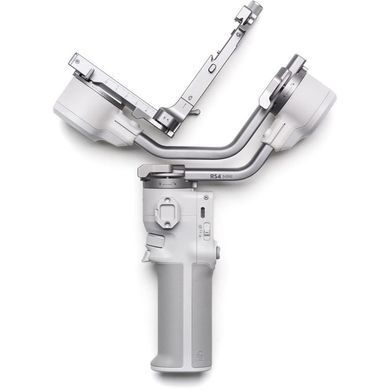 DJI RS 4 Mini Combo