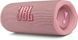 JBL Flip 6 Pink (JBLFLIP6PINK)