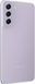 Samsung Galaxy S21 FE 5G SM-G9900 8/128GB Lavender