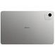 Honor Pad X9a 8/256Gb LTE Gray (Global Version)