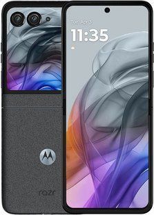 Motorola Razr 50 12/512GB Koala Grey (Global Version)
