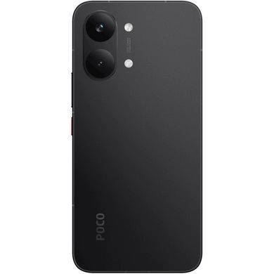 Xiaomi POCO X8 Pro Max 12/256GB Black (Global Version)
