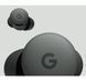 Google Pixel Buds 2a Hazel