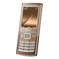 Nokia 6500 Classic (Black), Коричневий