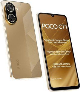 Xiaomi Poco C71 3/64GB Gold (with charger) (Global Version)