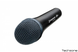 Sennheiser e 945