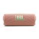 JBL Flip 7 Pink (JBLFLIP7PINK)