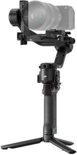 DJI RS 5 (CP.RN.00000496.03)