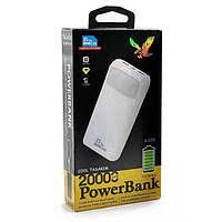 Power bank PALEON PLO-BJ220 20000mAh White