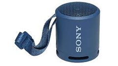 Sony SRS-XB13 Powder Blue (SRSXB13LI)
