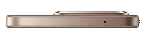 Xiaomi 15T Pro 12/512GB Mocaccino Gold (UA)