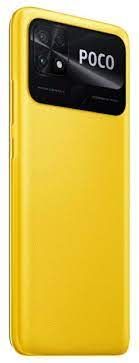 Xiaomi Poco C40 4/64GB Poco Yellow (UA)