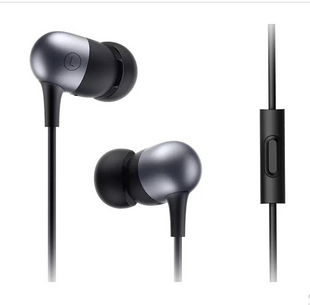 Xiaomi Capsule Earphones Silver (DDQ01WM)